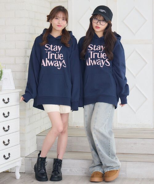 ems excite（エムズエキサイト）の「ロゴBIGパーカー（パーカー・レディース・ダークグレー/ダークブルー/ナチュラル・FREE）」の6枚目の写真