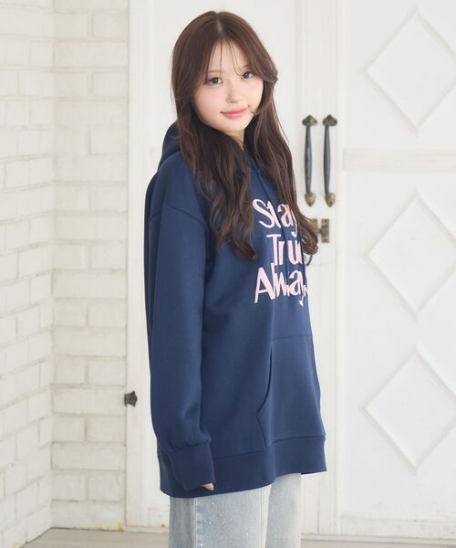 ems excite（エムズエキサイト）の「ロゴBIGパーカー（パーカー・レディース・ダークグレー/ダークブルー/ナチュラル・FREE）」の14枚目の写真