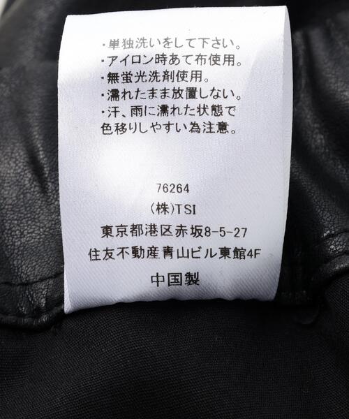 FR(13)NDS（フレンズ）の「FR(13)NDS /フレンズ/VEGAN LEATHER SHORTS（その他パンツ・メンズ・ブラック・L/M）」の15枚目の写真