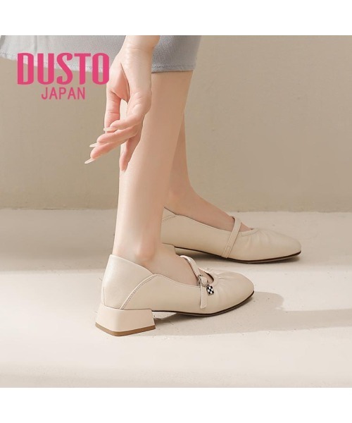 VIBGYOR（ヴィブジョー）の「【DUSTO】レディースソフトギャザーパンプス(MA)（パンプス・レディース・ベージュ/ブラック・23/23.5/22）」の2枚目の写真