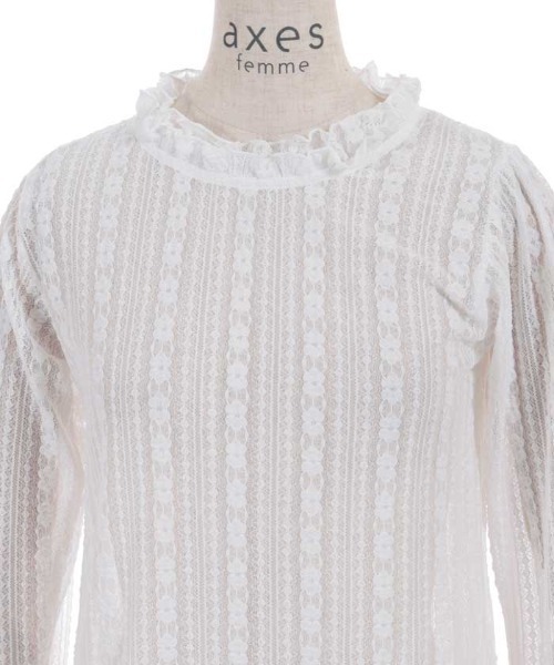 axes femme(アクシーズファム)の「フリルフレア袖レースインナー(Tシャツ/カットソー・レディース・ブラック/ホワイト・FREE)」の6枚目の写真