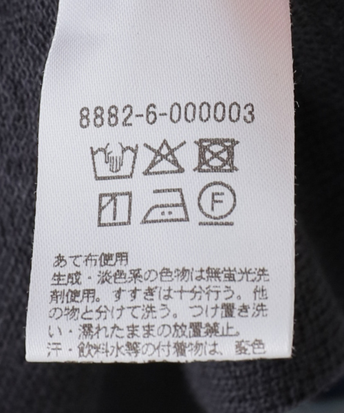 FRAMeWORK（フレームワーク）の「LOEFF/ロエフ LI/CO PIQUE PL LS（Tシャツ/カットソー・レディース・ベージュ/チャコールグレー・FREE）」の8枚目の写真