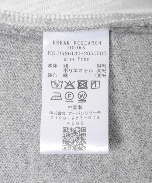 URBAN RESEARCH DOORS（アーバンリサーチドアーズ）の「ライトダンボールニットスカート（スカート・レディース・ブラック/グレー・FREE）」の14枚目の写真