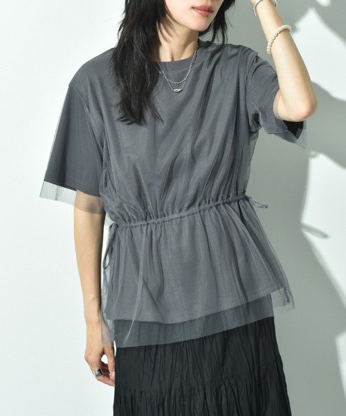 INTERPLANET(インタープラネット)の「TC天竺*ソフトチュールドッキングペプラムプルオーバー(Tシャツ/カットソー・レディース・アイボリー/チャコールグレー・FREE)」の9枚目の写真