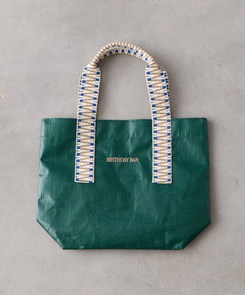BIRTHDAY BAR(バースデイバー)の「ジャガードハンドルシートバッグ(トートバッグ・レディース・アイボリー/グリーン/シルバー・0)」の2枚目の写真