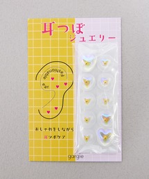 gargle（ガーグル）の「gargle ガーグル：耳つぼジュエリー　耳つぼシール　ハート　耳ツボ－25（イヤリング）」