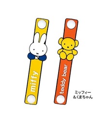 Miffy | Dick Bruna ラバーケーブルタイセット(ミッフィー&くまちゃん)EYE(スマホグッズ)