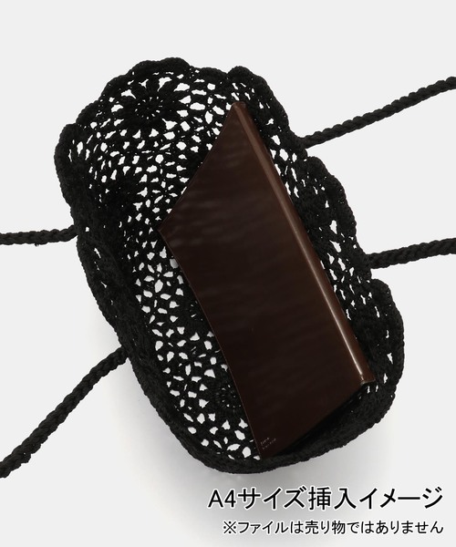 La TOTALITE（ラトータリテ）の「HANDICRAFT SAIGON/ハンディクラフト サイゴン ジュートニットバッグ（ショルダーバッグ・レディース・イエロー/ブラック・FREE）」の10枚目の写真
