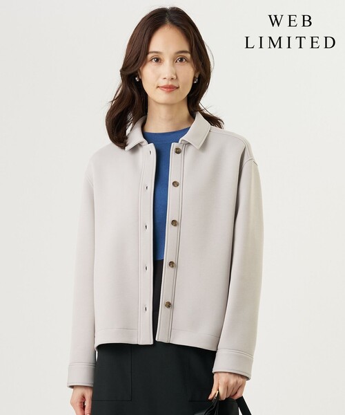 J.PRESS(ジェイプレス)の「【WEB限定・季節の変わり目に】ダンボールジャージー シャツ(シャツ/ブラウス・レディース・ピーコックグリーン系/ライトグレー系/グレー系/ネイビー系・LARGE/MEDIUM)」の1枚目の写真