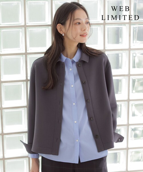 J.PRESS(ジェイプレス)の「【WEB限定・季節の変わり目に】ダンボールジャージー シャツ(シャツ/ブラウス・レディース・ピーコックグリーン系/ライトグレー系/グレー系/ネイビー系・LARGE/MEDIUM)」の2枚目の写真