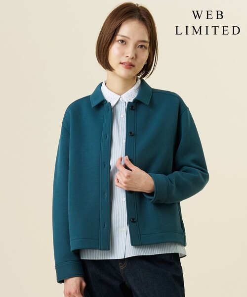 J.PRESS(ジェイプレス)の「【WEB限定・季節の変わり目に】ダンボールジャージー シャツ(シャツ/ブラウス・レディース・ピーコックグリーン系/ライトグレー系/グレー系/ネイビー系・LARGE/MEDIUM)」の3枚目の写真