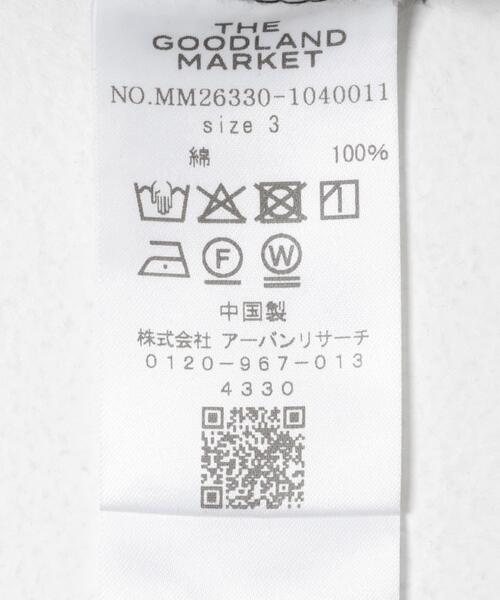 THE GOODLAND MARKET(ザグッドランドマーケット)の「ザ グッドランド マーケット TWILL EASYPANTS(その他パンツ・メンズ・チャコールグレー/ブラック/ライトベージュ・1/2/3)」の17枚目の写真