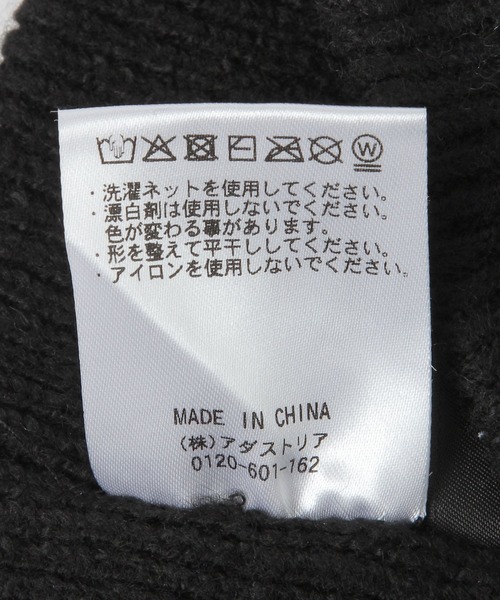 GLOBAL WORK(グローバルワーク)の「ユルリブニットビーニー/1067549(ニットキャップ/ビーニー・レディース・ライトグレー/ブラック/ダークブラウン・FREE)」の8枚目の写真