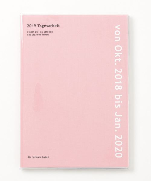 Hightide ハイタイド の 手帳 19 18年10月始まり コトン A5 マンスリー 手帳 メモ帳 Wear