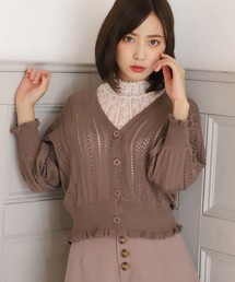 one after another NICE CLAUP | アイレットフリルカーディガン(カーディガン/ボレロ)