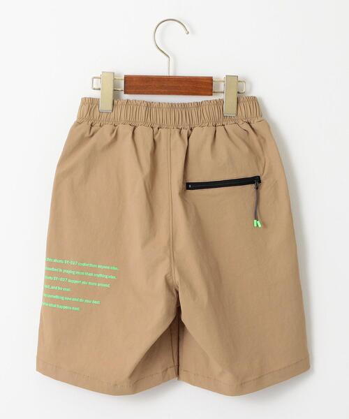 瞬足(シュンソク)の「SYUNSOKU 瞬足(シュンソク)トラックショートパンツ(その他パンツ・キッズ・ダークグレー/ベージュ・XL(145-155)/L(135-145))」の3枚目の写真