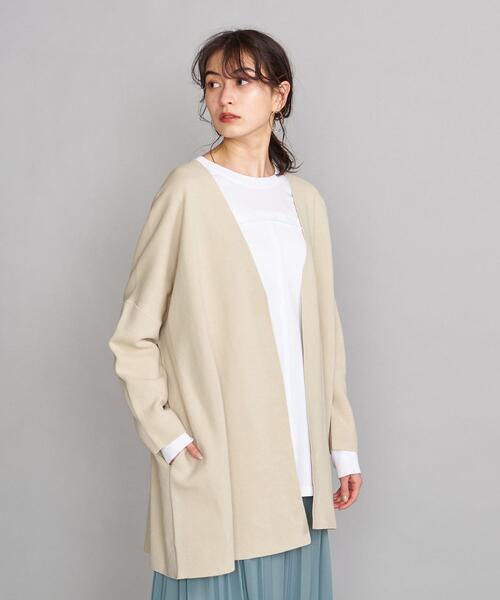 BEAUTY&YOUTH UNITED ARROWS（ビューティーアンドユース
