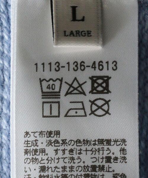 UNITED ARROWS(ユナイテッドアローズ)の「<UNITED ARROWS> オーバーダイ クルーネック(ニット/セーター・メンズ・ライトブルー/イエロー・SMALL/MEDIUM/LARGE/X-LARGE)」の16枚目の写真