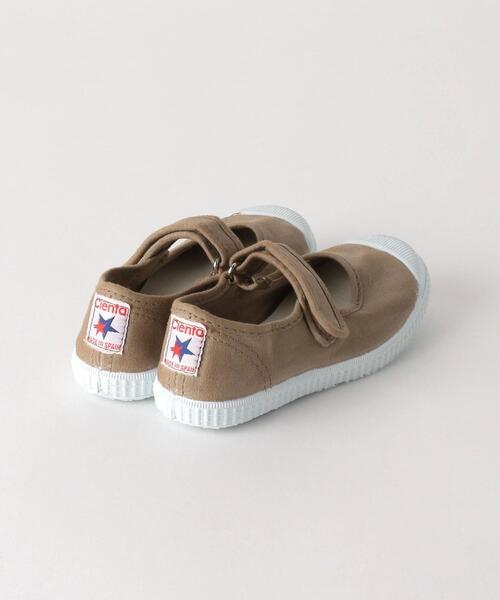 Cienta(シエンタ)の「< Cienta(シエンタ) > ベルト 14cm-18cm(その他シューズ・キッズ・ダークグリーン/ベージュ/ナチュラル・15cm/16cm/17cm/18cm/14cm)」の7枚目の写真