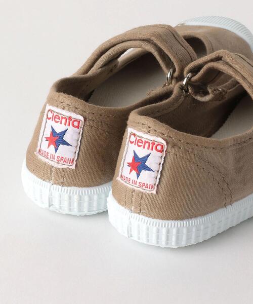 Cienta(シエンタ)の「< Cienta(シエンタ) > ベルト 14cm-18cm(その他シューズ・キッズ・ダークグリーン/ベージュ/ナチュラル・15cm/16cm/17cm/18cm/14cm)」の9枚目の写真