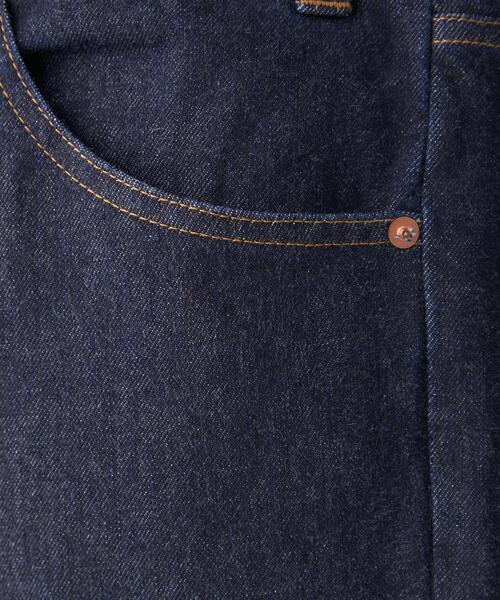 CITEN（シテン）の「＜CITEN（シテン）＞リラックステーパードデニム パンツ（デニムパンツ・メンズ・ネイビー/コバルトブルー・M/L）」の13枚目の写真