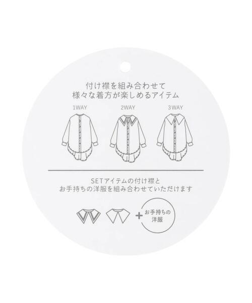 Green Parks(グリーンパークス)の「マルチWAY 衿付ノーカラーシャツ*(シャツ/ブラウス・レディース・ブラック/オフホワイト・FREE)」の21枚目の写真