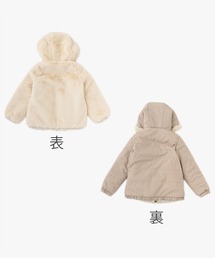 ショッパー付Kate Spade ファー付きジャケット ベージュ140 ショッパー付Kate Spade ファー付きジャケット ベージュ140