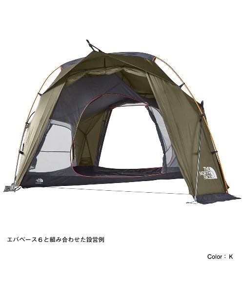 THE NORTH FACE（ザノースフェイス）の「THE NORTH FACE EVABASE 6 HALF INNER / ザ ノース フェイス エバベース 6 ハーフ インナー（アウトドアグッズ・メンズ・ブラック・FREE）」の8枚目の写真