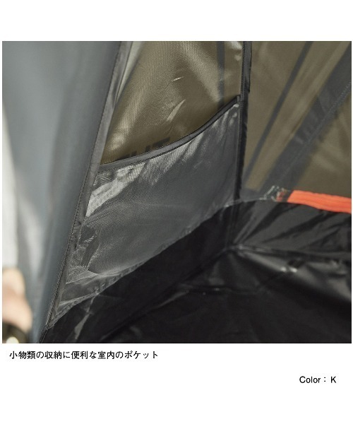 THE NORTH FACE（ザノースフェイス）の「THE NORTH FACE EVABASE 6 HALF INNER / ザ ノース フェイス エバベース 6 ハーフ インナー（アウトドアグッズ・メンズ・ブラック・FREE）」の7枚目の写真
