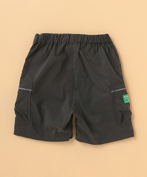 kladskap(クレードスコープ)の「虫ネーム5分丈カーゴパンツ(カーゴパンツ・キッズ・マスタード/チャコール・120cm/110cm/90cm/100cm/80cm/130cm)」の4枚目の写真