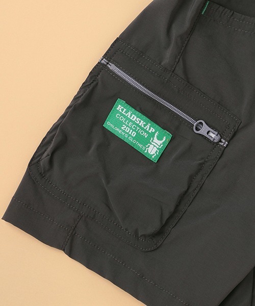 kladskap(クレードスコープ)の「虫ネーム5分丈カーゴパンツ(カーゴパンツ・キッズ・マスタード/チャコール・120cm/110cm/90cm/100cm/80cm/130cm)」の10枚目の写真