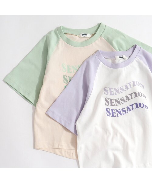BREEZE（ブリーズ）の「ラグランビッグＴシャツ（Tシャツ/カットソー・キッズ・ミント/ラベンダー・140/90/110/100/150/120/130）」の3枚目の写真
