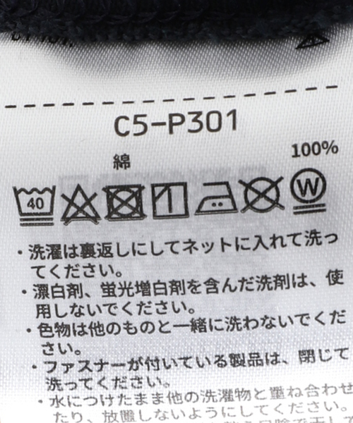 Champion(チャンピオン)の「【CHAMPION / チャンピオン】 T-1011 YALE T-SHIRT(Tシャツ/カットソー・メンズ・ホワイト/ネイビー・MEDIUM/LARGE/X-LARGE)」の16枚目の写真