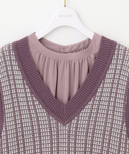 ANY SIS(エニィスィス)の「【2SET】ニットベスト×チュニック ブラウス(シャツ/ブラウス・レディース・ブラック系/ベージュ系/パープル系・2)」の7枚目の写真