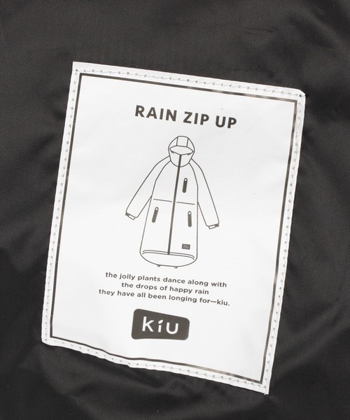 BAYFLOW(ベイフロー)の「【KiU】RAIN ZIP UP(レインコート/ポンチョ・レディース・ブラック/カーキ・0)」の18枚目の写真