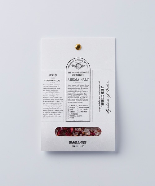 BALLON(バロン)の「<ZOZO限定>アロマバスソルト トライアルギフトセット(入浴剤・バスケア・レディース・マルチ・FREE)」の3枚目の写真
