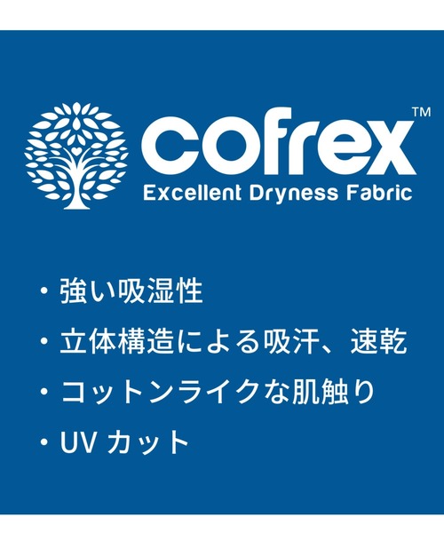 TOKYO SHIRTS(トウキョウシャツ)の「【吸水速乾】【COFREX】スタンドカラー ピンタック 五分袖ブラウス(ビジネスシャツ・レディース・ホワイト・S/M/L/LL)」の6枚目の写真