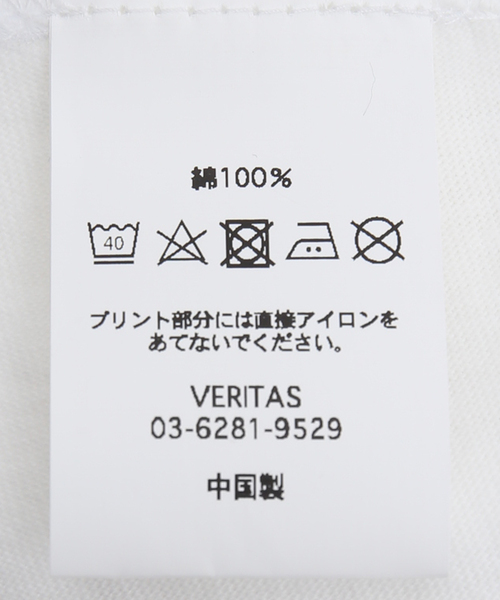 cabaret poval（キャバレーポバール）の「【cabaret poval / キャバレーポバール】Passengers S/S Tシャツ（Tシャツ/カットソー・メンズ・ホワイト/ブラック・LARGE/X-LARGE）」の12枚目の写真