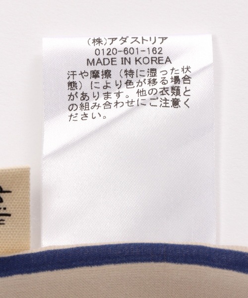 studio CLIP（スタディオクリップ）の「【daily CLIP】スクエアスカーフ（バンダナ/スカーフ・レディース・ブラウン/ブルー・FREE）」の9枚目の写真