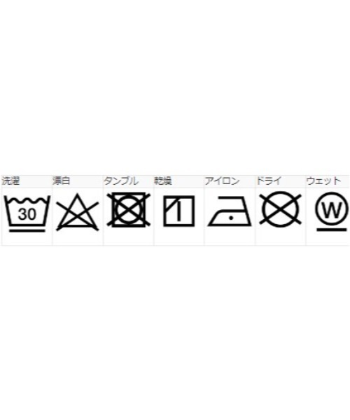 XLARGE（エクストララージ）の「COLLEGE LOGO STRIPED L/S TEE（Tシャツ/カットソー・メンズ・グリーン/ホワイト/ピンク・M/L/XL/S）」の18枚目の写真