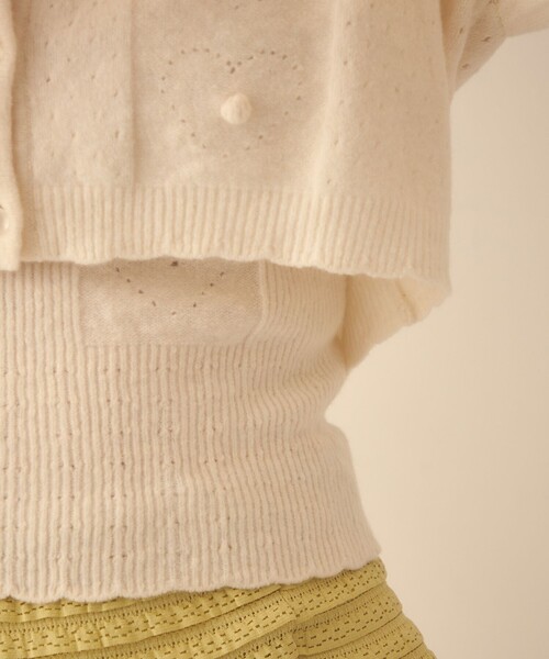 ME COUTURE（ミークチュール）の「ハートアイレットレイヤードニット（ニット/セーター・レディース・ピンク/ライトブルー/オフホワイト・FREE）」の11枚目の写真