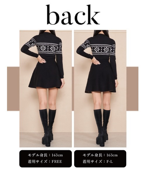 ダーリッチ スノーモチーフフレアワンピース スノーモチーフフレアワンピース（ワンピース）｜Darich