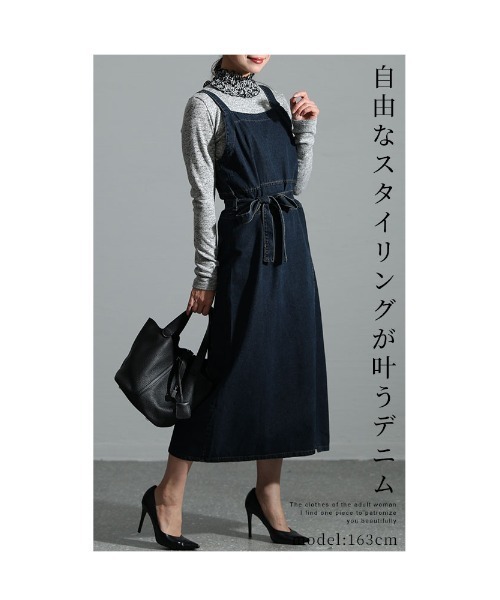 Sawa a la mode(サワアラモード)の「デニムワンピース(ワンピース・レディース・ネイビー・FREE)」の2枚目の写真