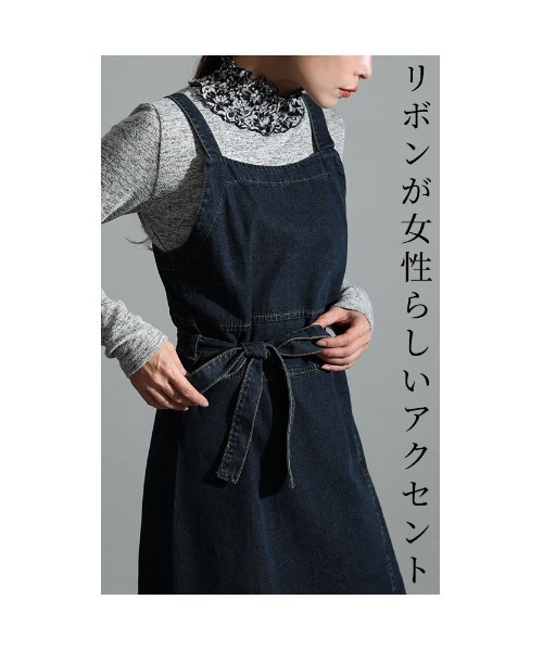 Sawa a la mode(サワアラモード)の「デニムワンピース(ワンピース・レディース・ネイビー・FREE)」の5枚目の写真