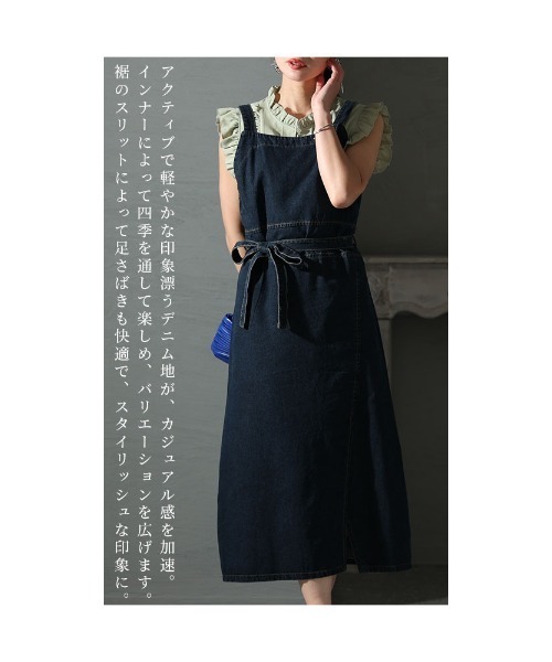 Sawa a la mode(サワアラモード)の「デニムワンピース(ワンピース・レディース・ネイビー・FREE)」の6枚目の写真