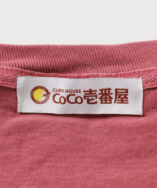 JOURNAL STANDARD relume(ジャーナルスタンダード レリューム)の「【カレーハウスCoCo壱番屋 × relume】別注 プリント L/S Tシャツ "CURRY SHOP"(Tシャツ/カットソー・メンズ・ブラック/ボルドー・MEDIUM/X-LARGE/LARGE)」の18枚目の写真