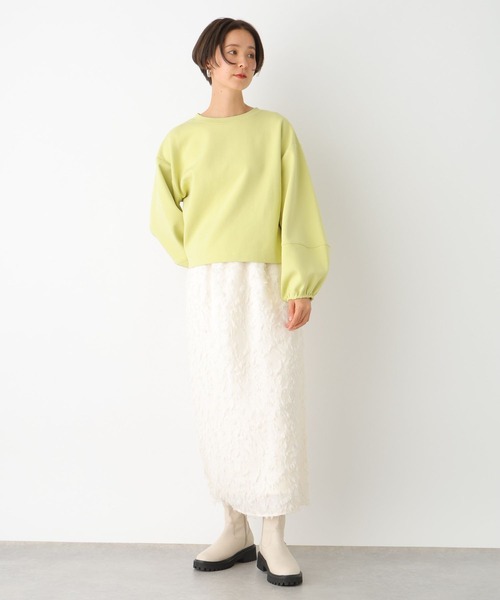 LEPSIM(レプシィム)の「フリンジイージースカート 102864(スカート・レディース・アイボリー/ブラック・FREE)」の19枚目の写真