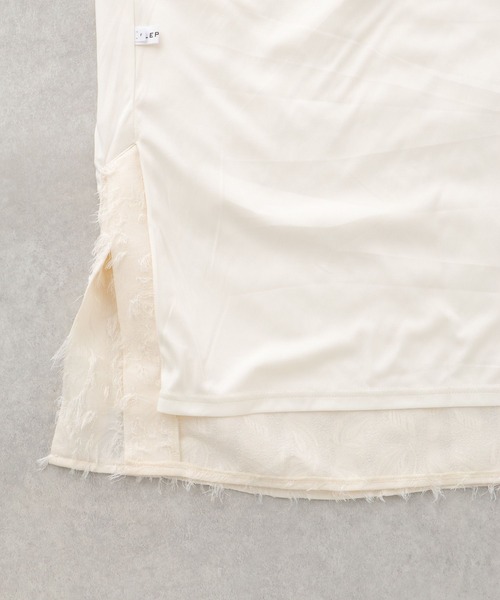 LEPSIM(レプシィム)の「フリンジイージースカート 102864(スカート・レディース・アイボリー/ブラック・FREE)」の14枚目の写真