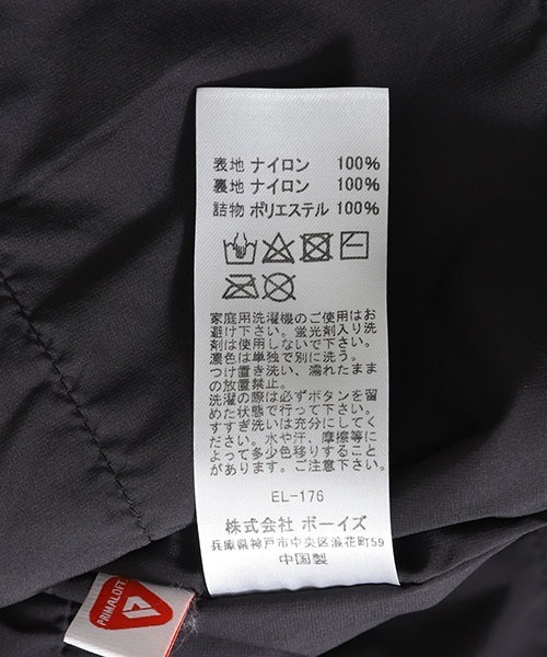 DANTON（ダントン）の「DANTON / ダントン：INSULATION VEST：DT-A0485SBT[STD]（ダウンベスト・メンズ・ブラック・L/XL/XXL/M）」の10枚目の写真
