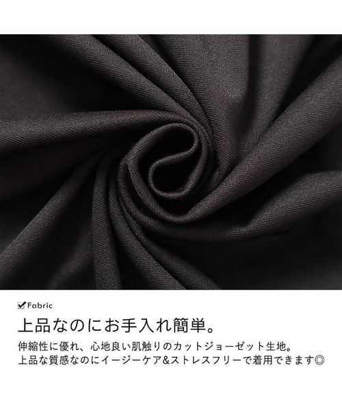 GOLDJAPAN(ゴールドジャパン)の「襟レースマーメイドワンピース【大きいサイズ対応】(ワンピース・レディース・ブラック・5L/4L/3L/LL)」の8枚目の写真